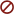 No No